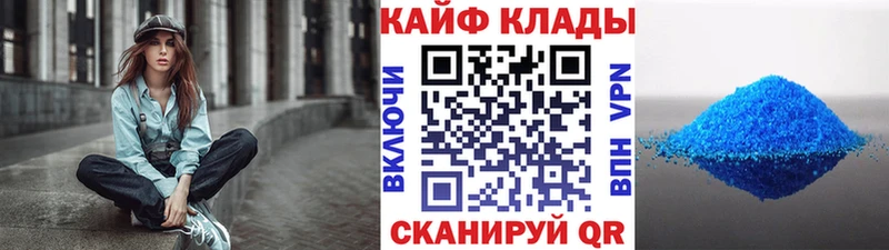Где можно купить наркотики Наволоки Гашиш  Конопля  МЕФ 