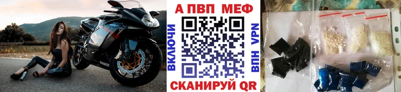 А ПВП крисы CK  Наволоки 