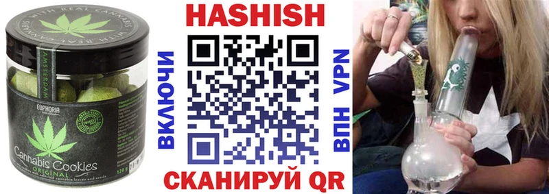 даркнет сайт  Наволоки  Еда ТГК марихуана 