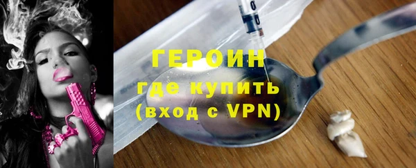 меф Мегион