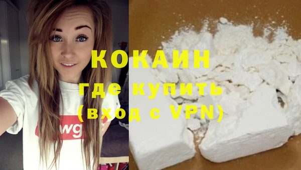 мдма Медвежьегорск
