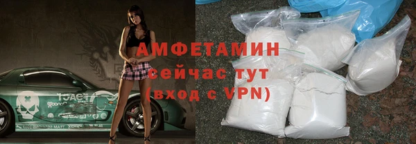 мдма Медвежьегорск