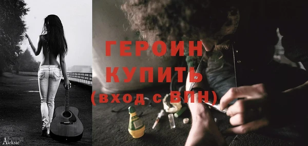 а пвп мука Волгодонск