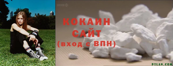 СК Майский