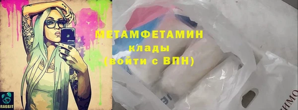 мдма Медвежьегорск