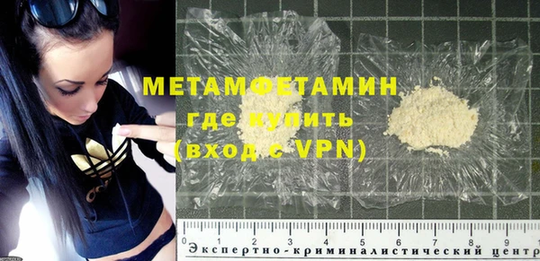мдма Медвежьегорск