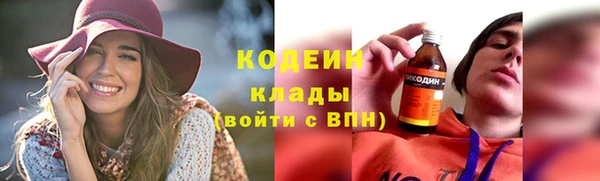 меф Мегион