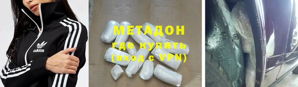 меф Мегион