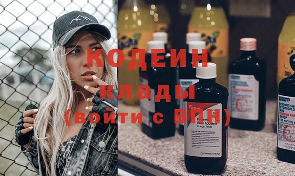 мдма Медвежьегорск