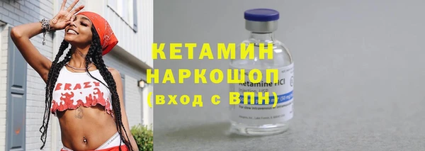 дистиллят марихуана Медногорск