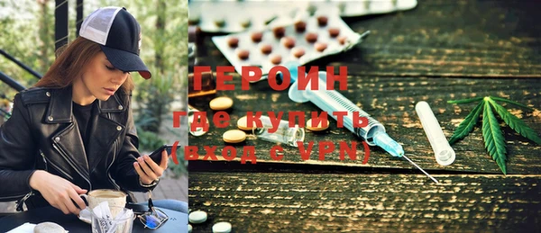 СК Майский