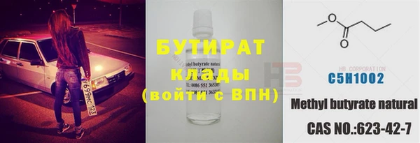 прущая мука Магадан