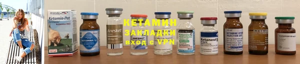 мдма Медвежьегорск