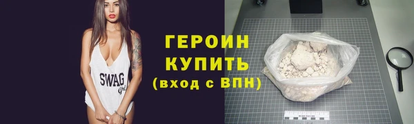 прущая мука Магадан