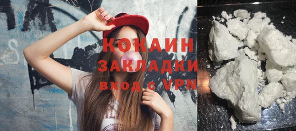СК Майский