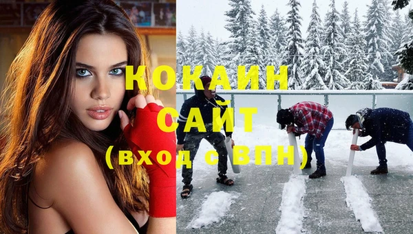 мдма Медвежьегорск