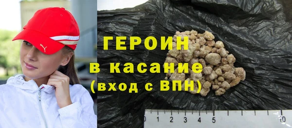 прущая мука Магадан