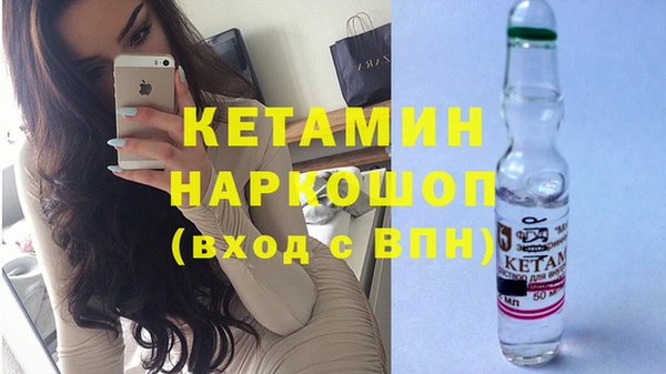 меф Мегион