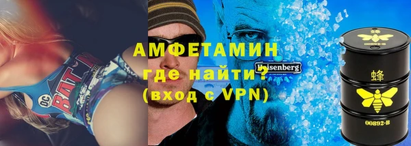 мдма Медвежьегорск