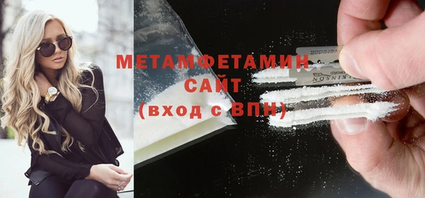 дистиллят марихуана Медногорск
