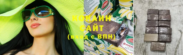 СК Майский