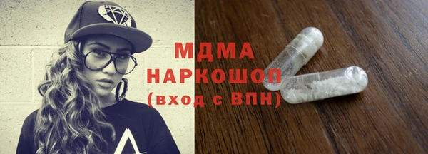 СК Майский