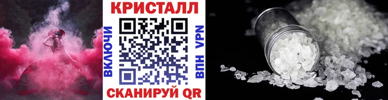 darknet какой сайт  Наволоки  МЕТАМФЕТАМИН Methamphetamine 