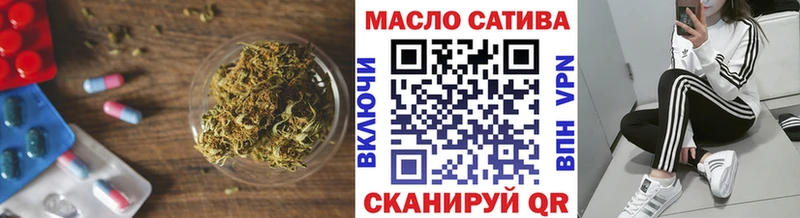 ТГК Wax  Наволоки 