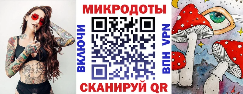 где можно купить наркотик  Наволоки  Псилоцибиновые грибы MAGIC MUSHROOMS 